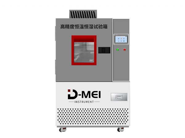 DY-WSH150  高精度恒溫恒濕試驗(yàn)箱（-40℃~+150℃/20%~95%RH@20℃）